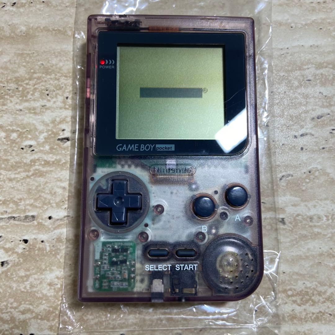 Gameboy Consoles (Game Boy Pocket) 7467