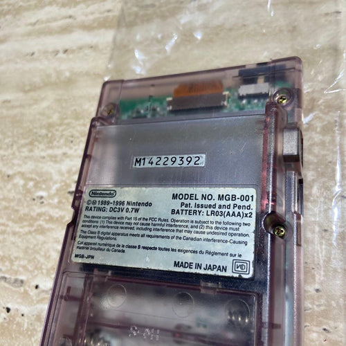 Gameboy Consoles (Game Boy Pocket) 7467