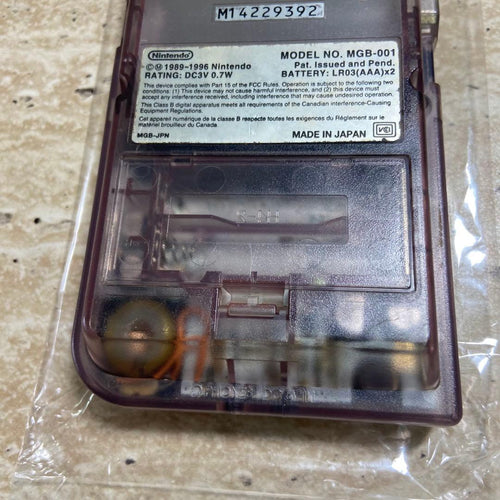 Gameboy Consoles (Game Boy Pocket) 7467