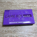 Gameboy Consoles (Game Boy Pocket) 7467