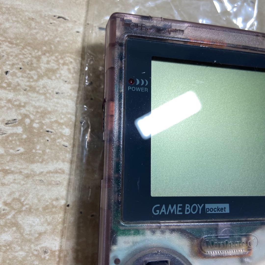 Gameboy Consoles (Game Boy Pocket) 7467