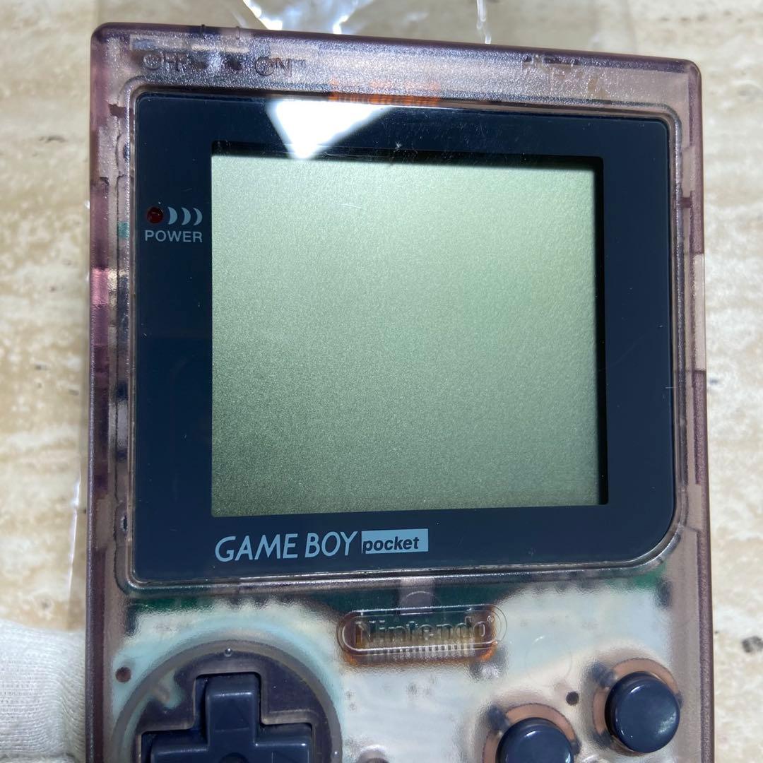 Gameboy Consoles (Game Boy Pocket) 7467