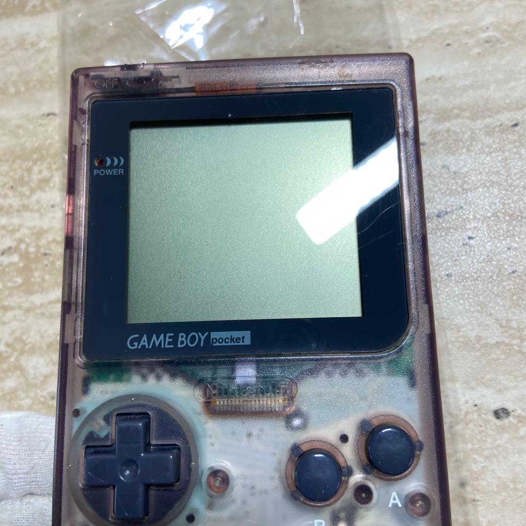 Gameboy Consoles (Game Boy Pocket) 7467