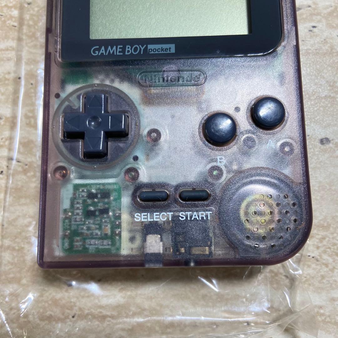 Gameboy Consoles (Game Boy Pocket) 7467