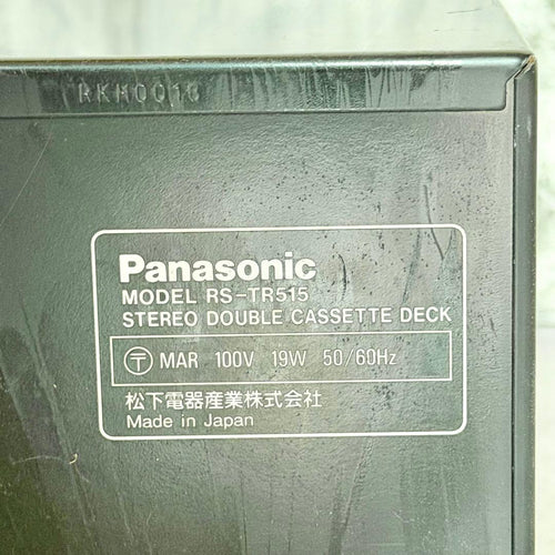 Panasonic Cd, Md Cassette Decks Rs-Tr515