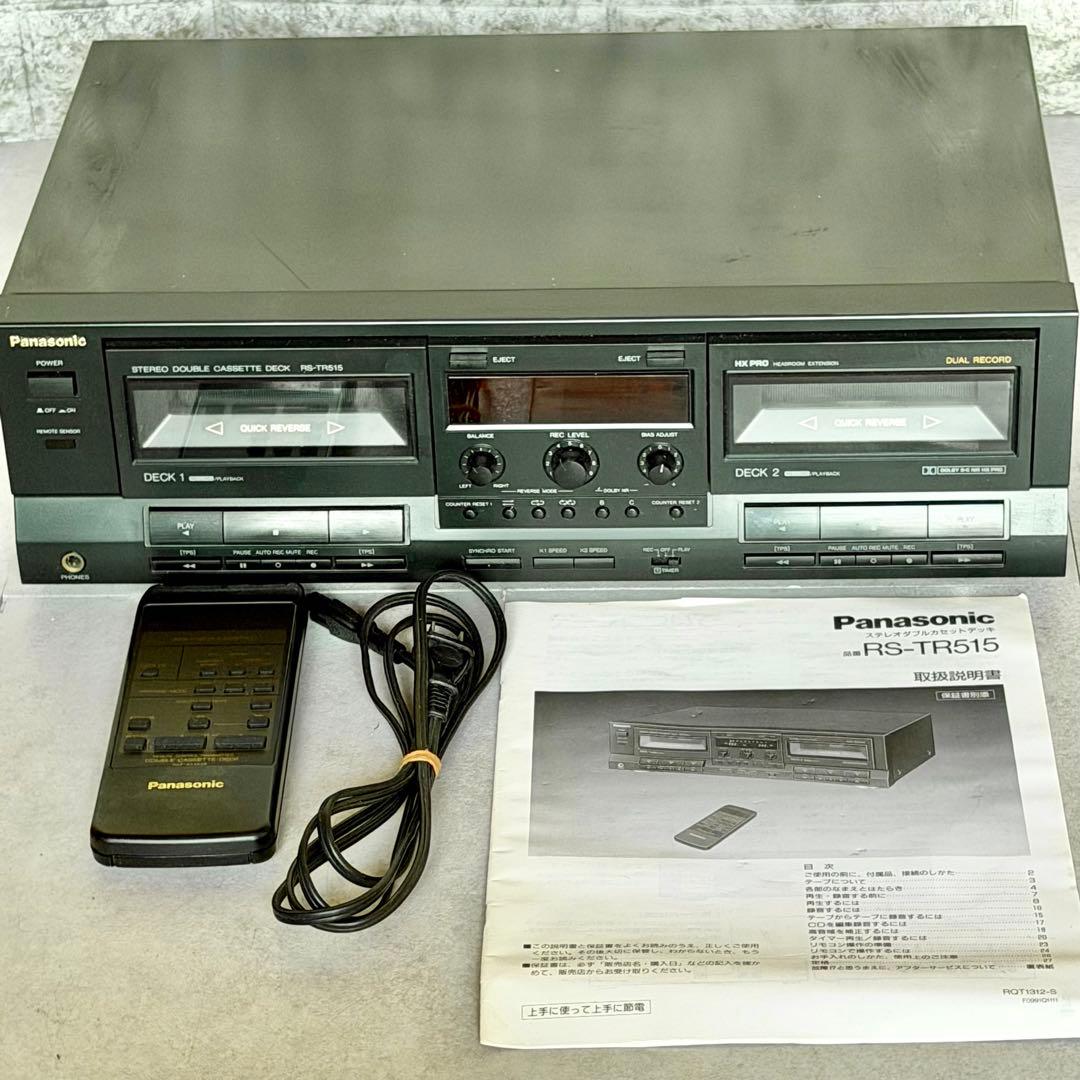 Panasonic Cd, Md Cassette Decks Rs-Tr515
