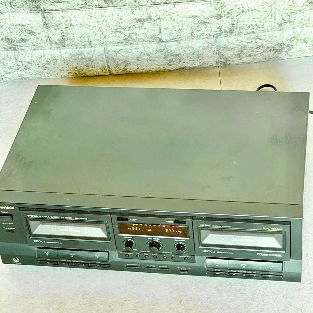 Panasonic Cd, Md Cassette Decks Rs-Tr515