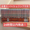 Sh Nen Manga Sakamoto Days