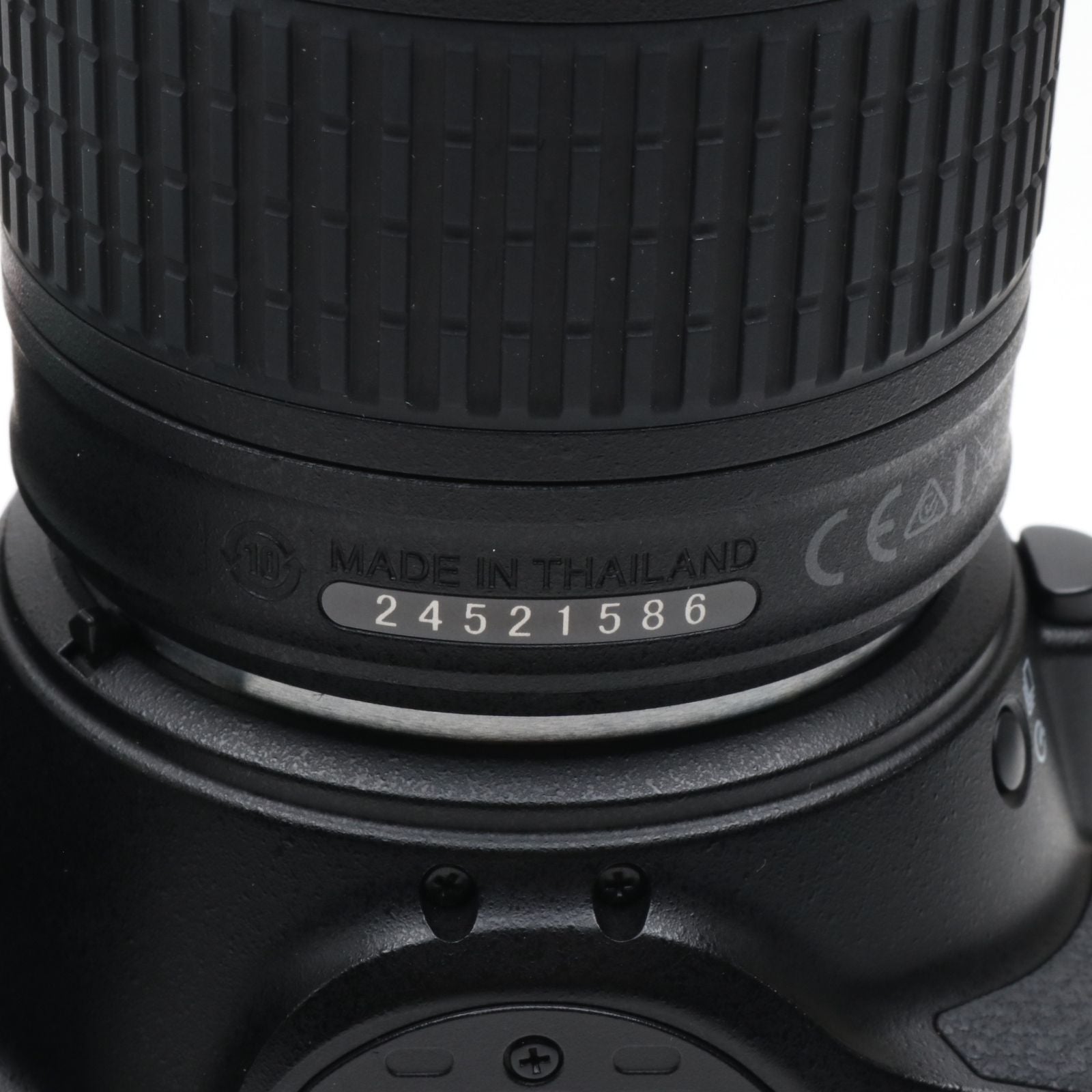 Nikon Digital Slr D5600 Af-P 18-55 Vr F