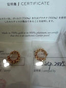 Cartier Earrings (Pairs)