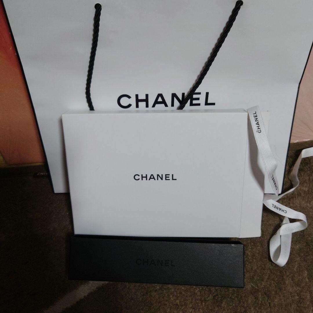 Chanel Lipstick 444 Set Up.