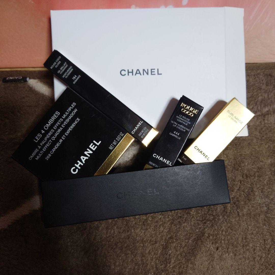 Chanel Lipstick 444 Set Up.
