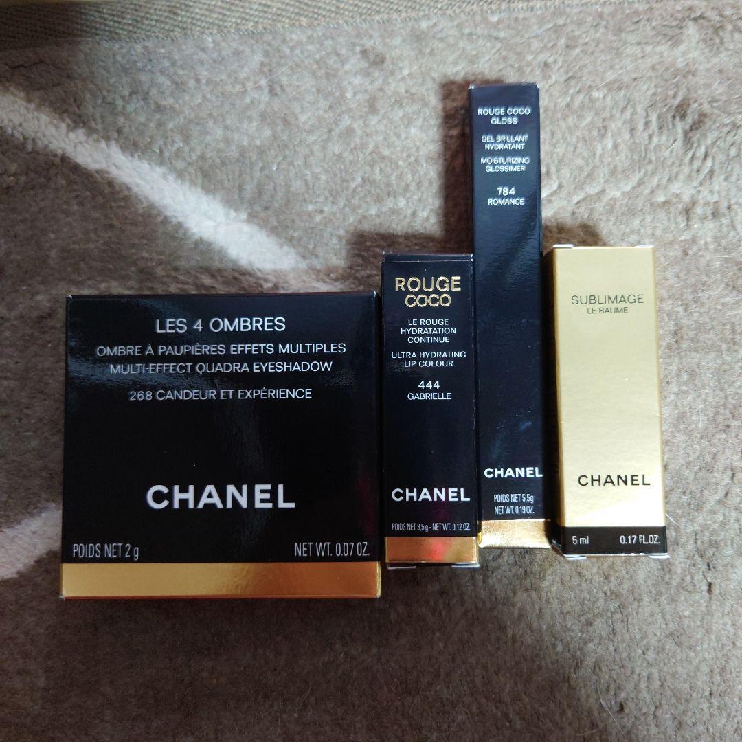 Chanel Lipstick 444 Set Up.