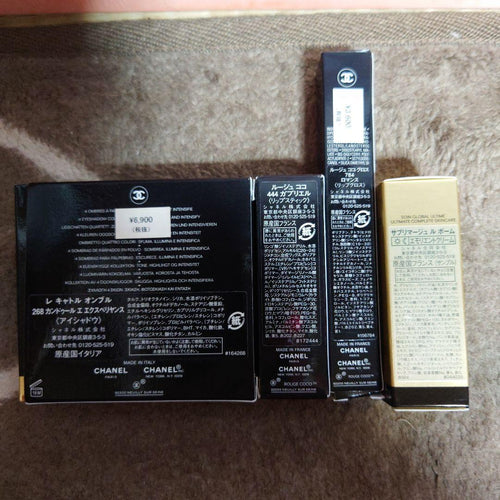 Chanel Lipstick 444 Set Up.