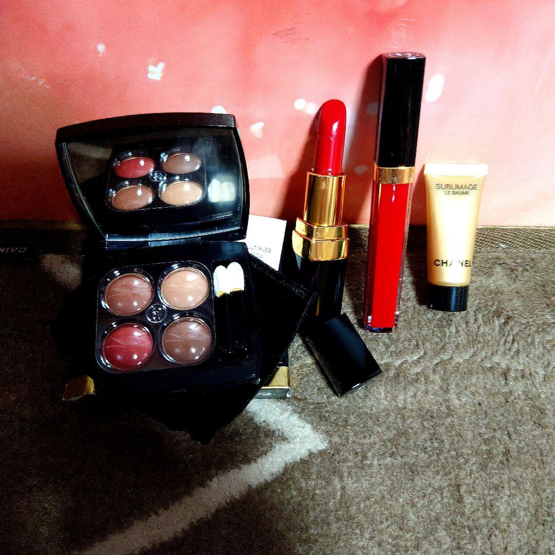 Chanel Lipstick 444 Set Up.