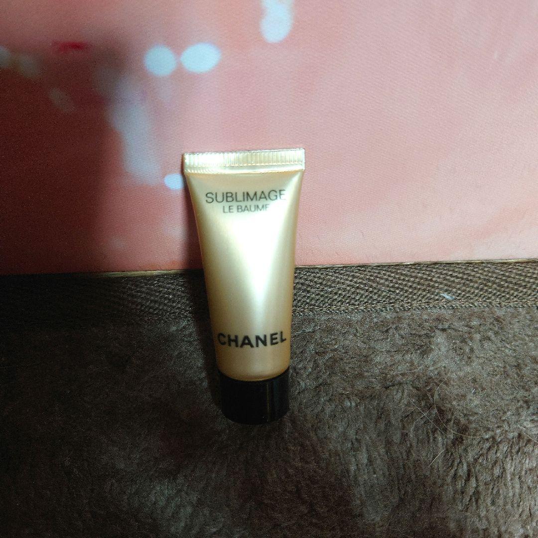 Chanel Lipstick 444 Set Up.