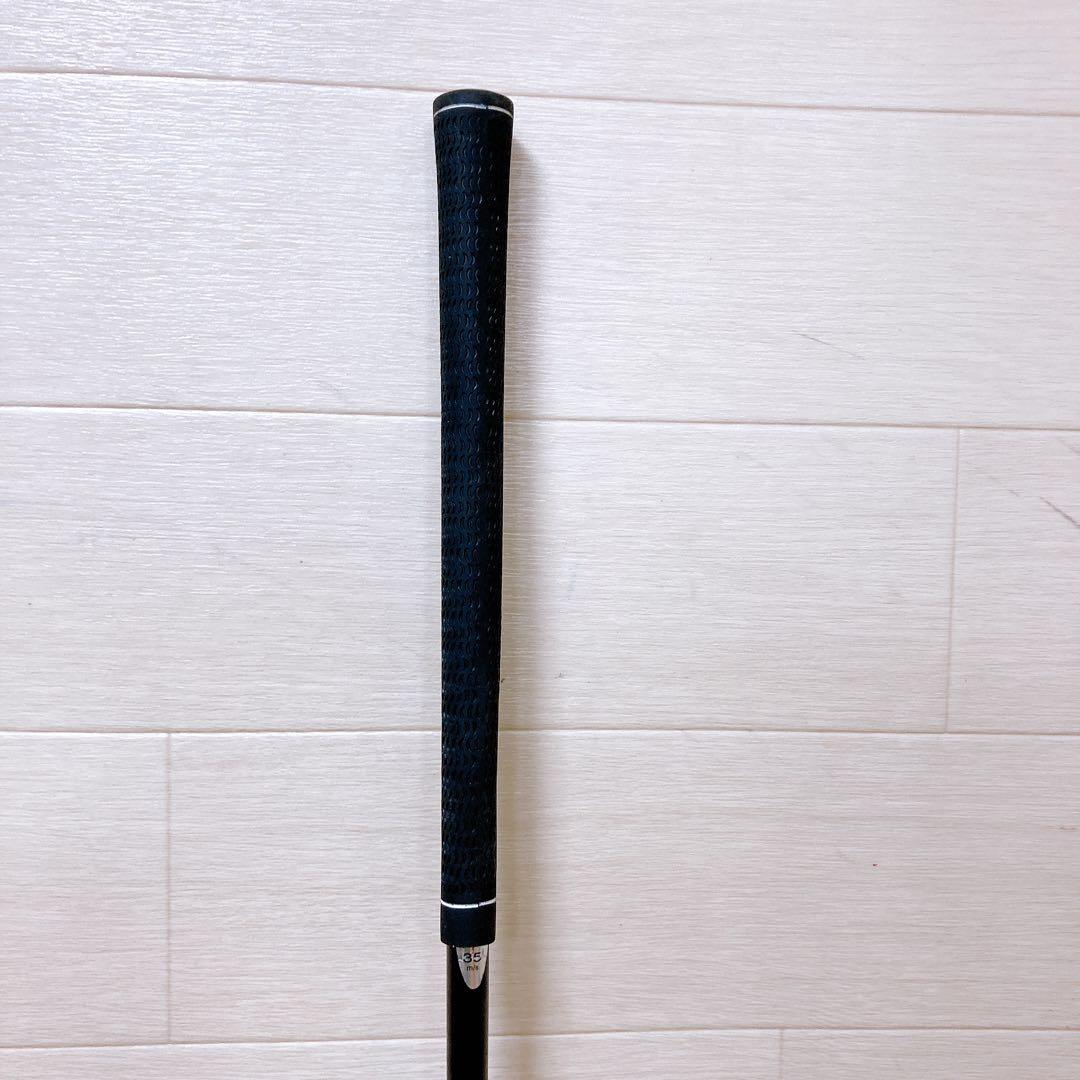Yamaha Drivers 53. 43.5