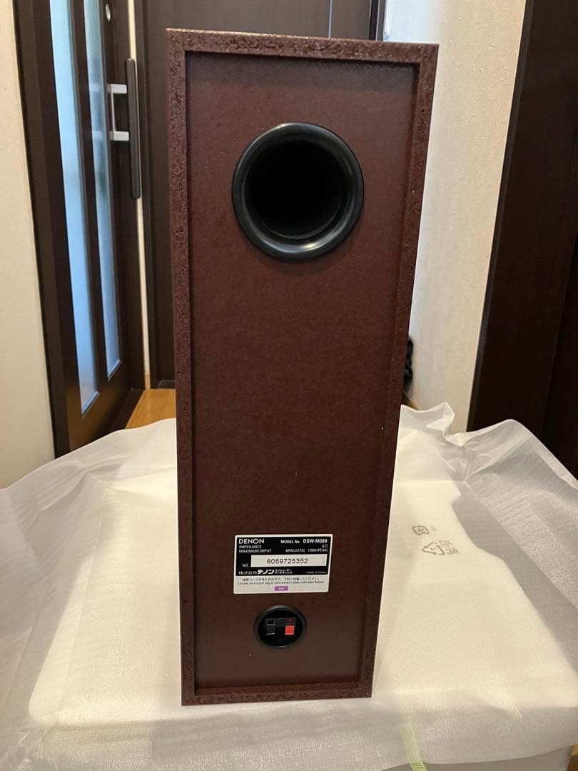 Denon Speakers Dht-M380
