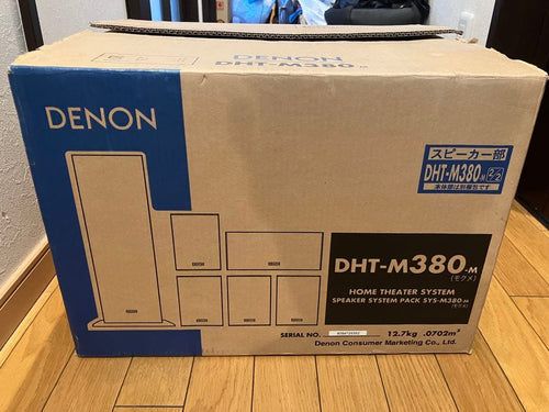 Denon Speakers Dht-M380