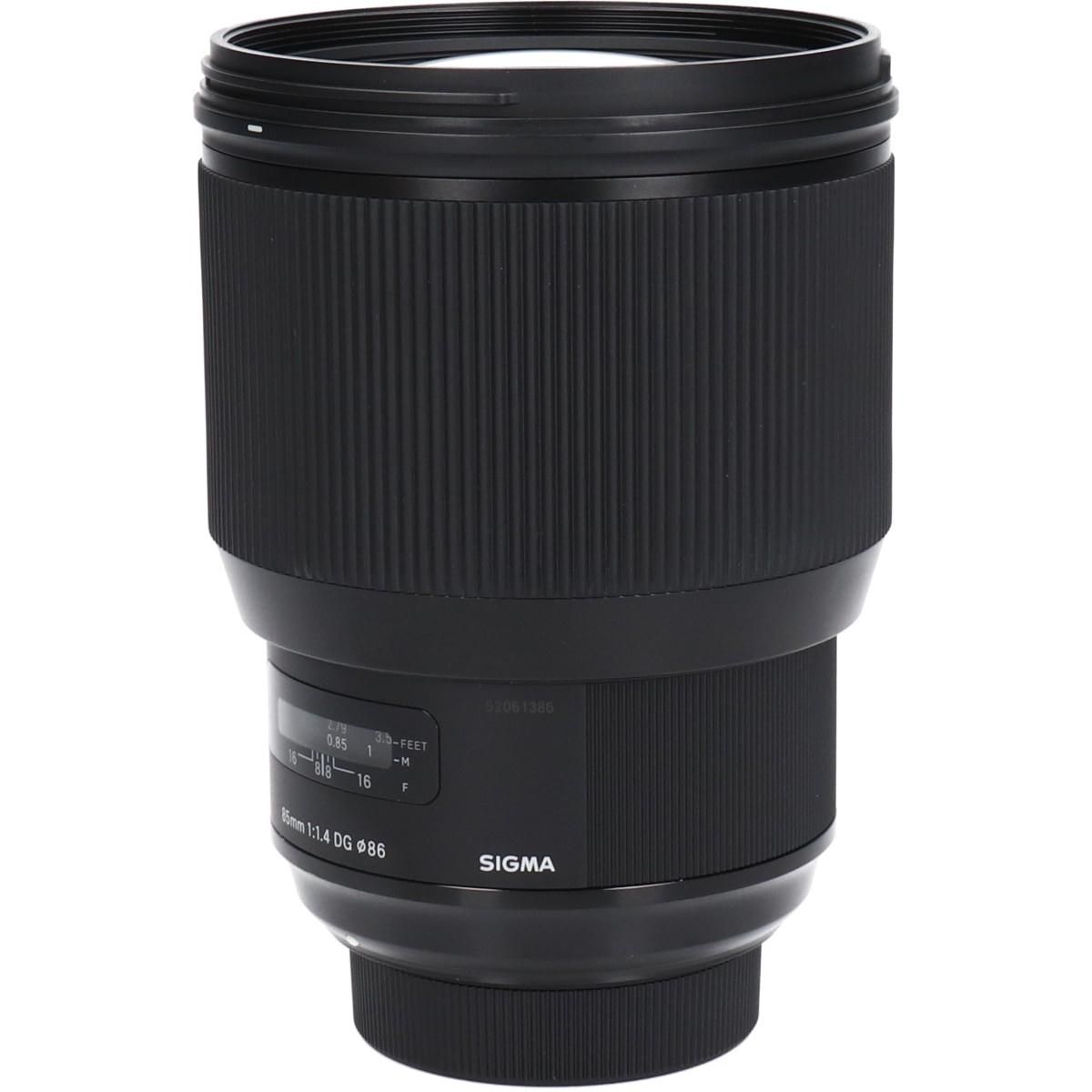 Sigma Lens (Single Focus)