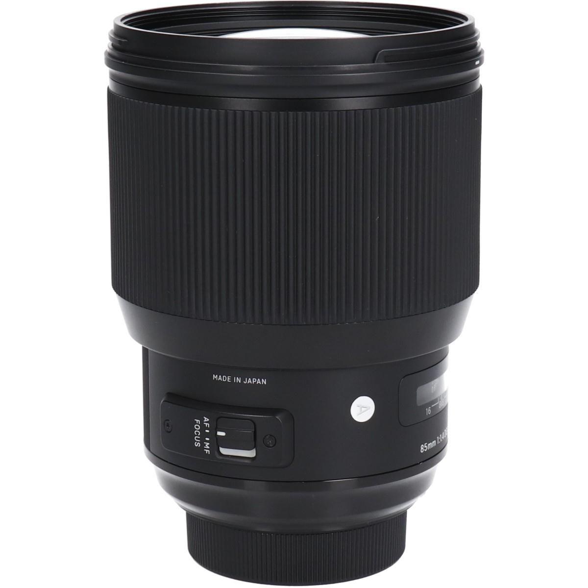 Sigma Lens (Single Focus)