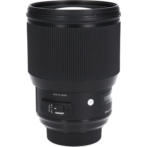 Sigma Lens (Single Focus)