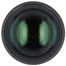 Sigma Lens (Single Focus)
