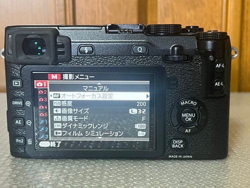 Fujifilm Mirrorless Interchangeable Lens Cameras X-E2