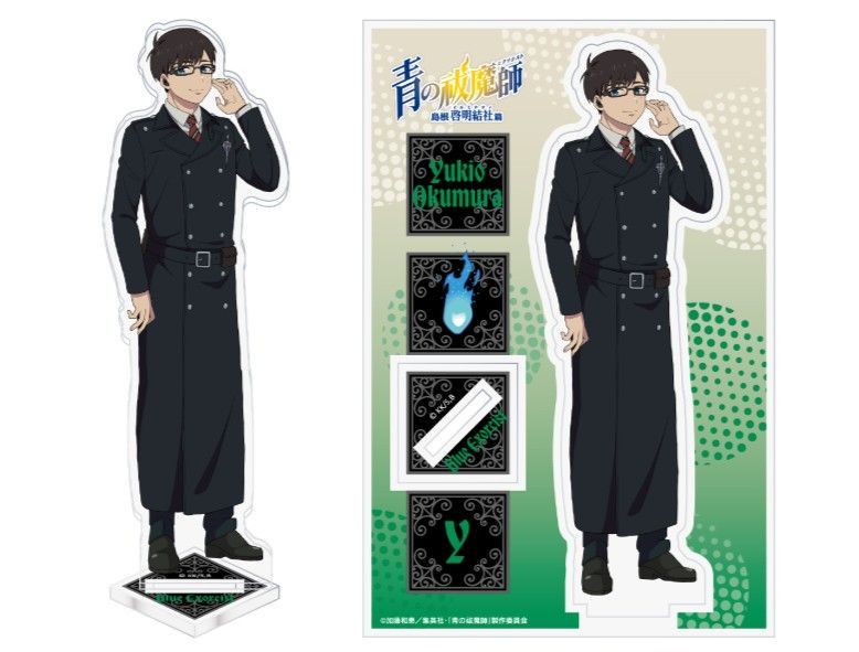 Onkyo Acrylic Stand 3 A4 Blue Exorcist Yukio Okumura Set