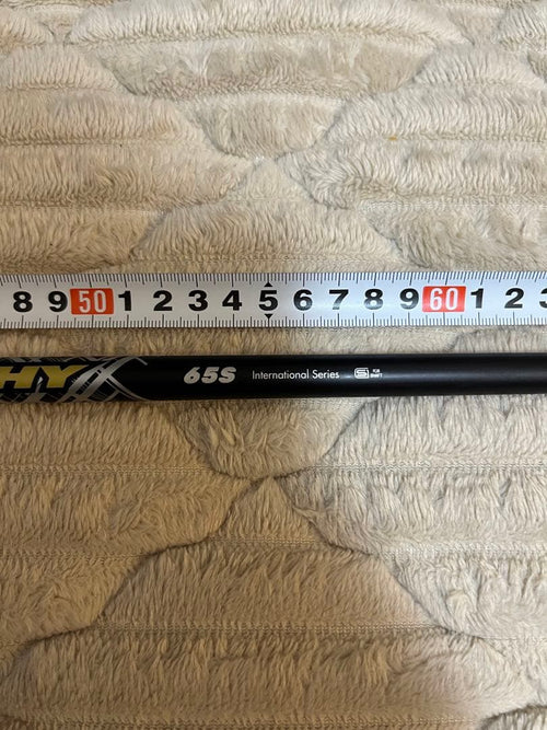 Ust Mamiya Other Mb-Hy 65S G430
