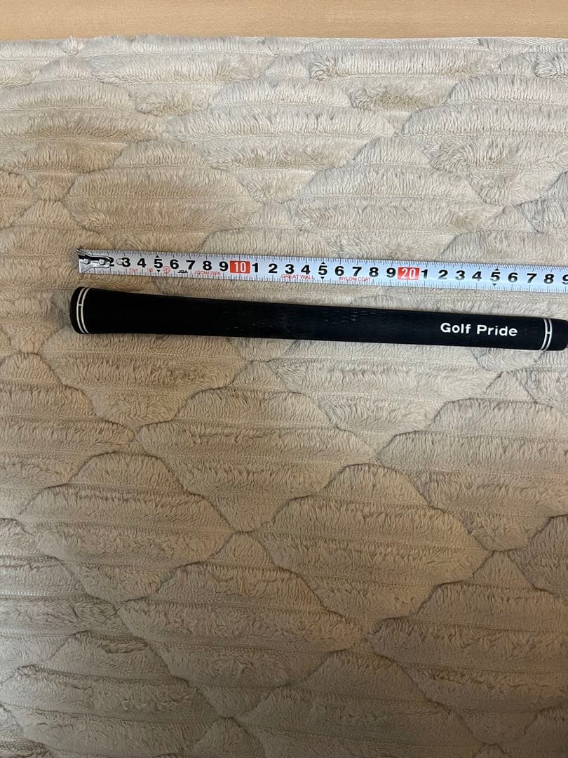 Ust Mamiya Other Mb-Hy 65S G430