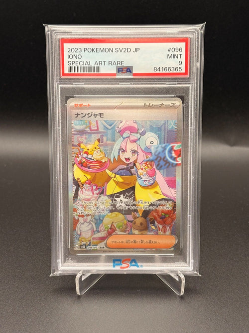 Pokemon Card Game Sar Psa9