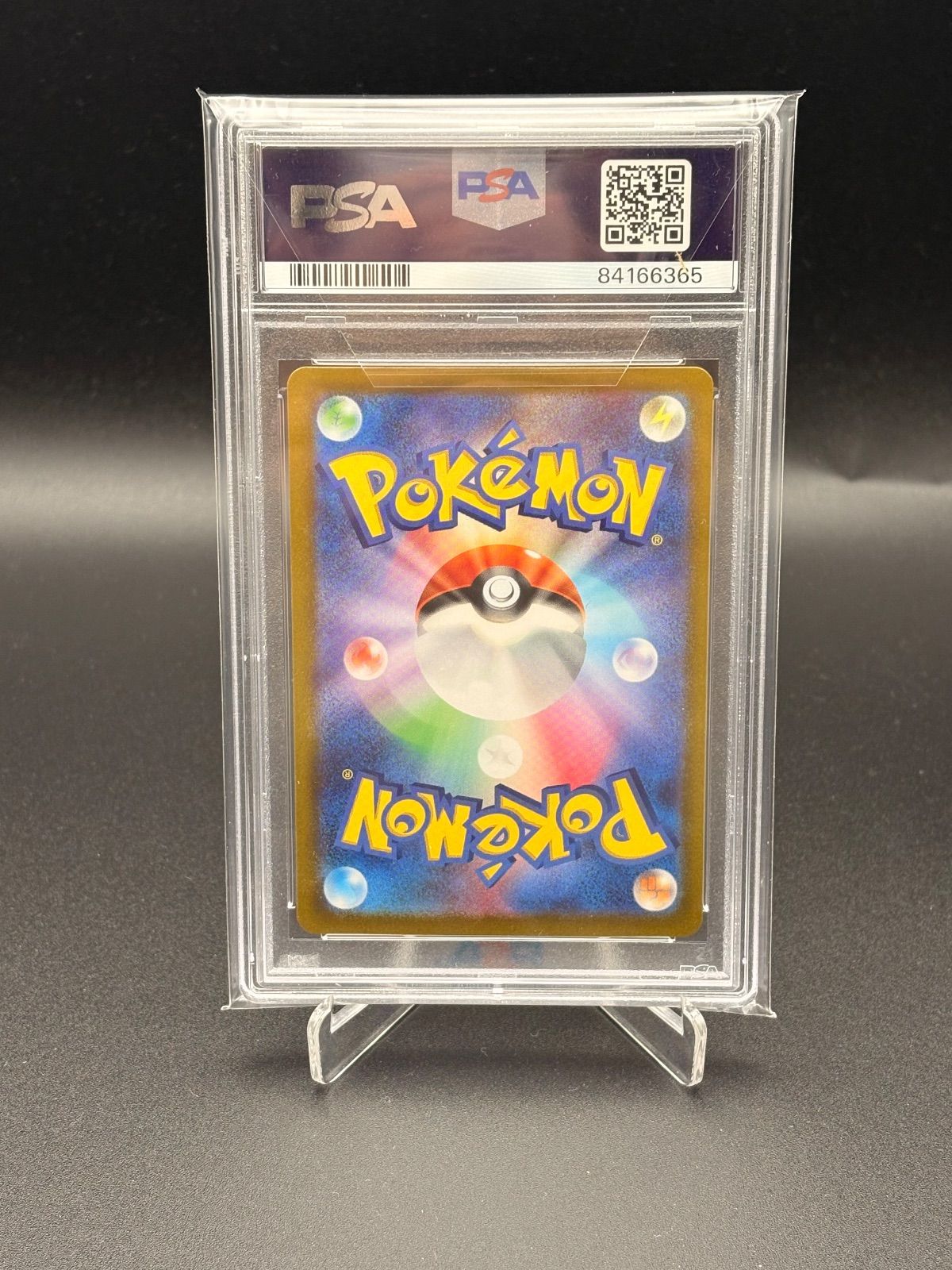 Pokemon Card Game Sar Psa9