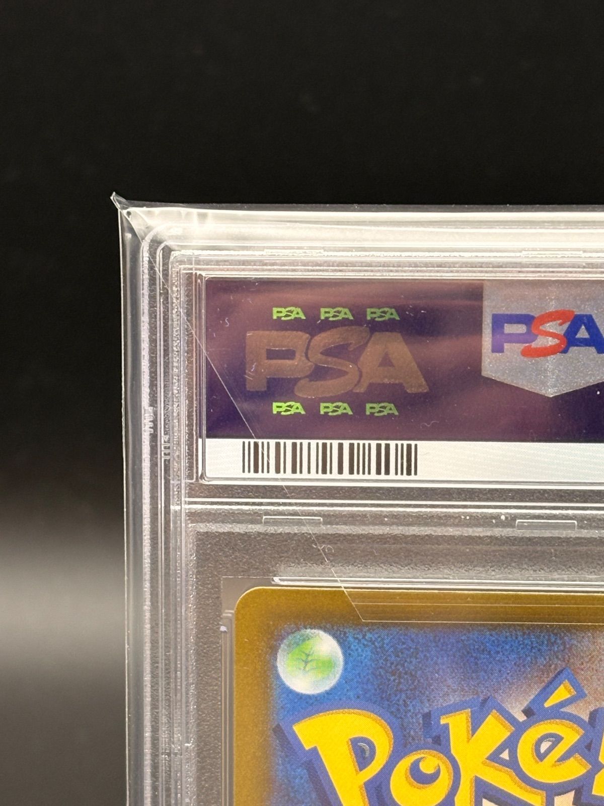 Pokemon Card Game Sar Psa9