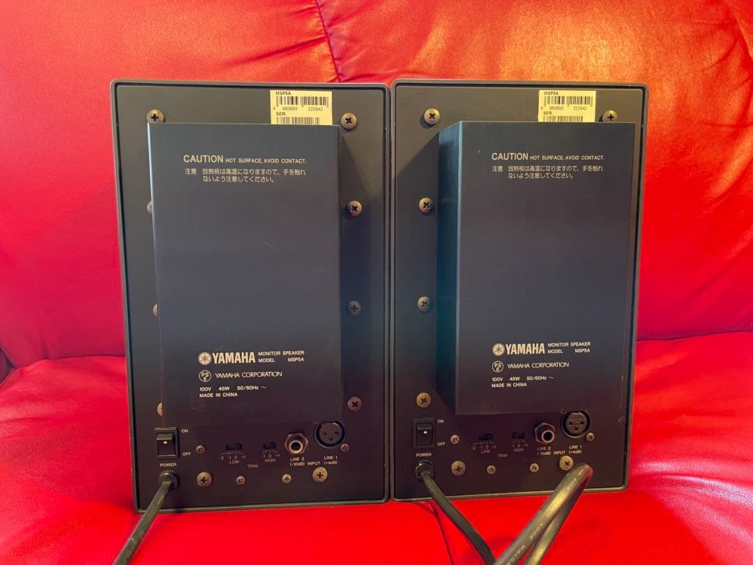 Yamaha Studio Monitor Speakers Msp5A