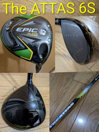 Callaway Golf Drivers 6S