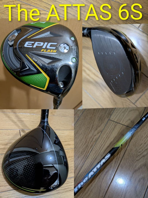 Callaway Golf Drivers 6S