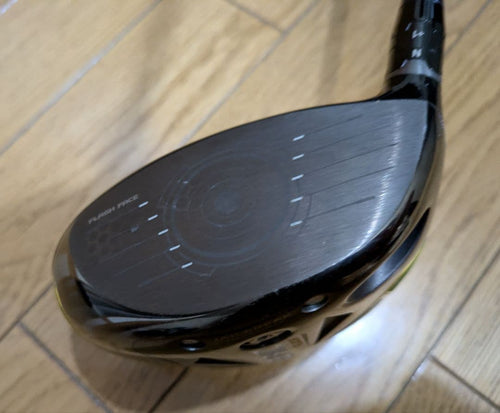 Callaway Golf Drivers 6S