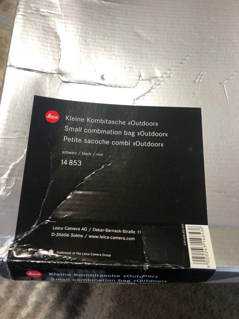 Leica Autre 14853
