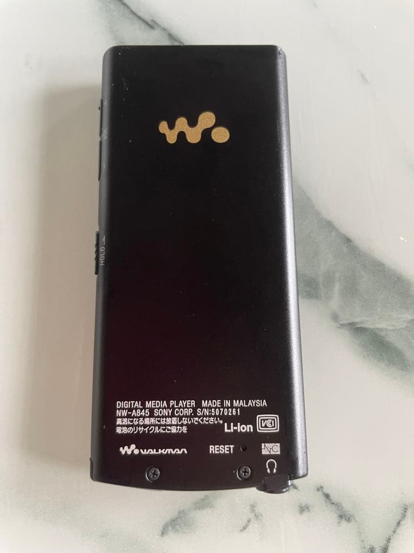 Digital Audio Players Sony Walkman Nw-A845