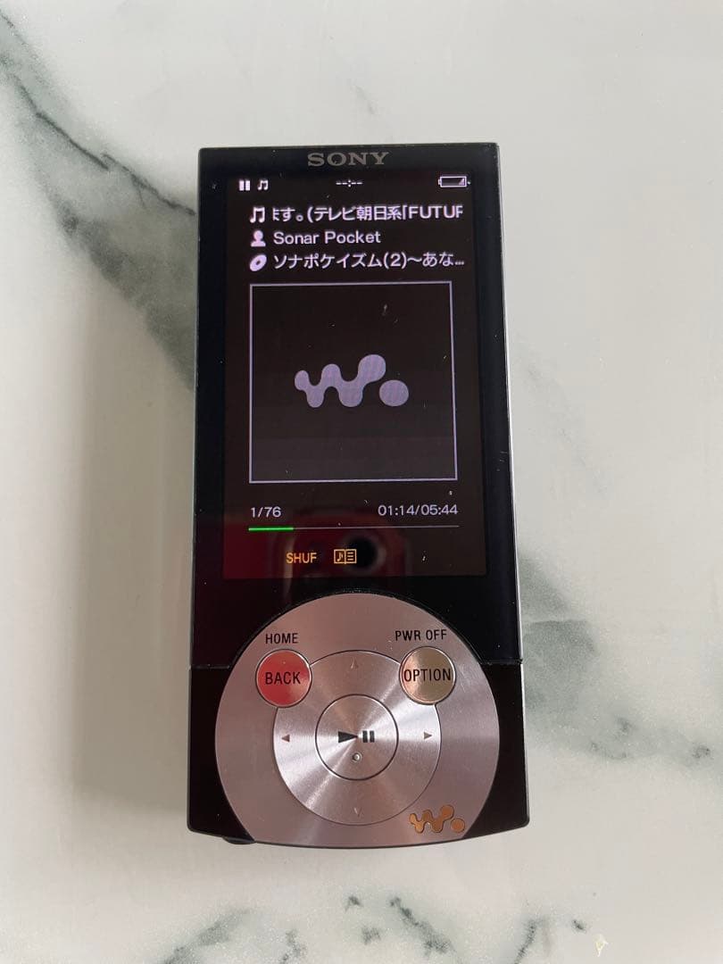 Digital Audio Players Sony Walkman Nw-A845