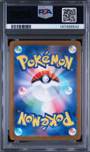Pok Mon Trading Card Game Psa10 6542