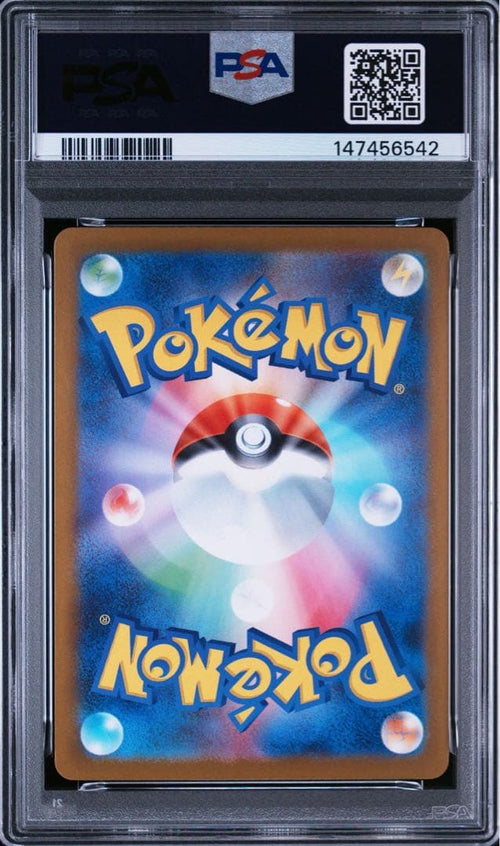 Pok Mon Trading Card Game Psa10 6542