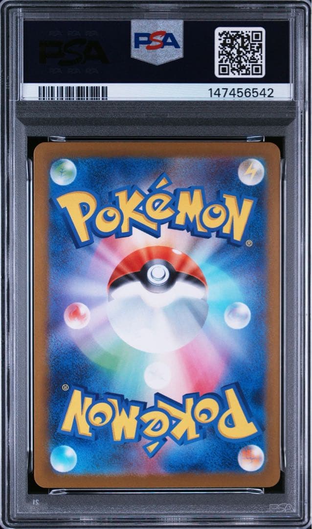 Pok Mon Trading Card Game Psa10 6542