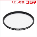 Nikon Others 82Nc