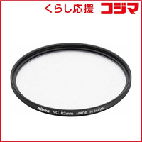 Nikon Others 82Nc
