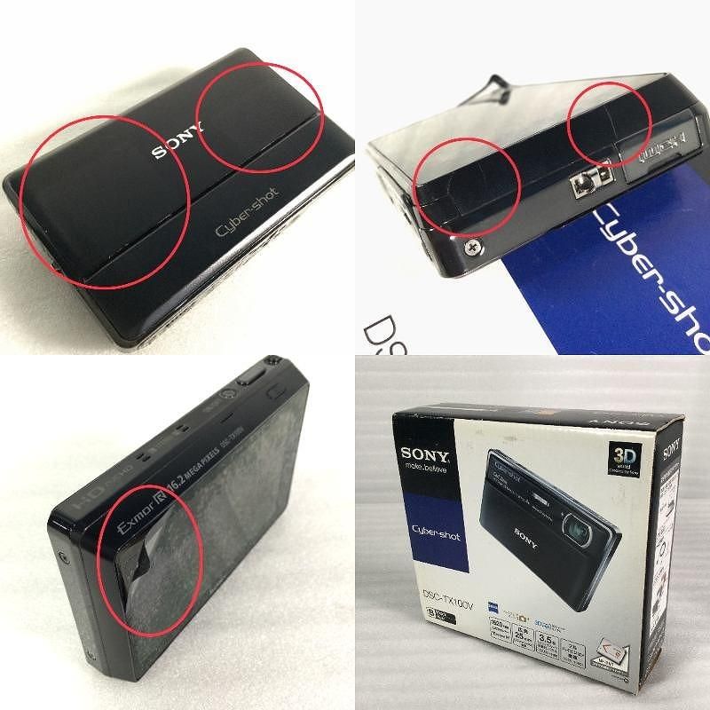 Sony Digital Camera Cyber-Shot Dsc-Tx100V
