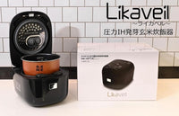 Rice Cookers 5.5