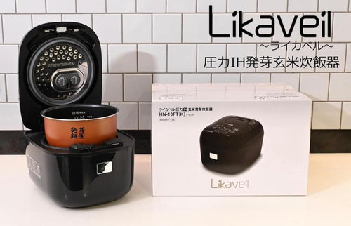 Rice Cookers 5.5