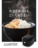 Rice Cookers 5.5